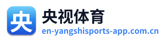 央视体育